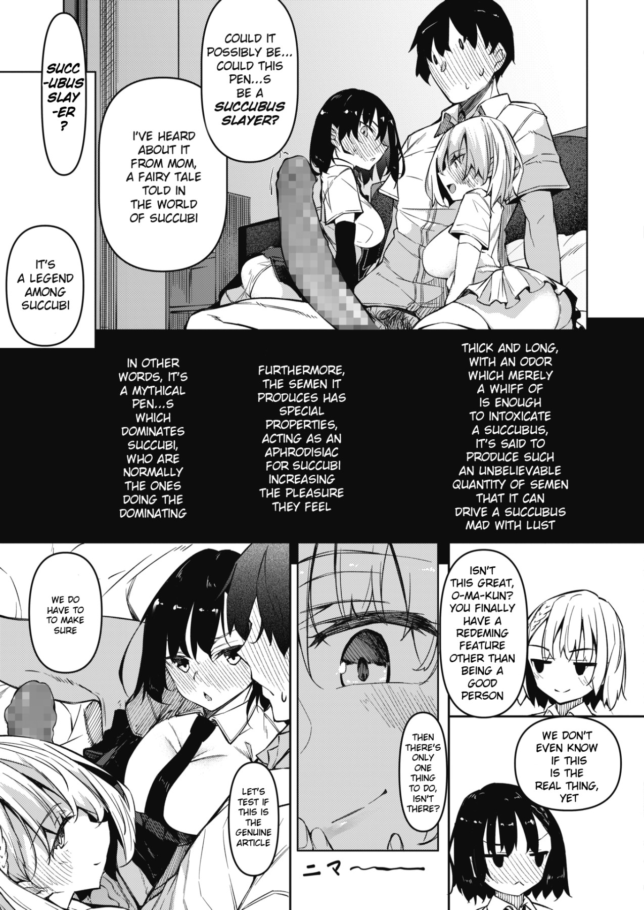 Hentai Manga Comic-Succubutic Ch. 1-Read-7